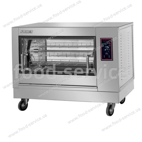 Гриль для курей електричний Airhot CGE-16