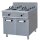 Макароноварка Oztiryakiler OMFE 8090 електрична
