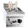 Пастоварка макароноварка FROSTY HP6035E