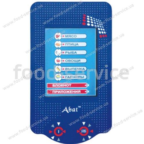 Пароконвектомат Abat  ПКА-10-1/1 ПП