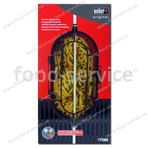 Кошик для крутила Weber 17588