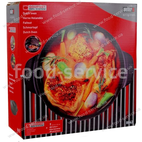 Жаровня чугунная с крышкой Gourmet BBQ System 8842