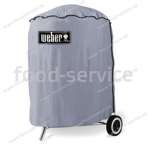 Чехол для гриля диаметром 47см Weber 7450