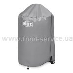 Чохол для гриля діаметром 47 см Weber 7175