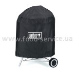 Чохол для гриля діаметром 47см Weber 7452