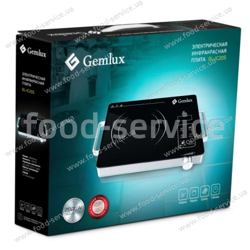Плита інфрачервона Gemlux GL-IC20S настільна