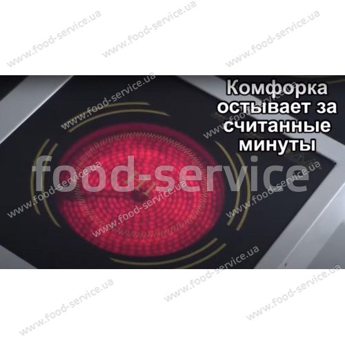 Плита 6-ти конфорочная ПЕ-6-IЧ инфракрасная