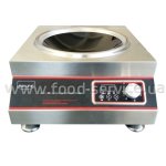 Плита індукційна WOK SL-MA1