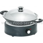 Плита індукційна WOK HENDI 239728 + сковорідка