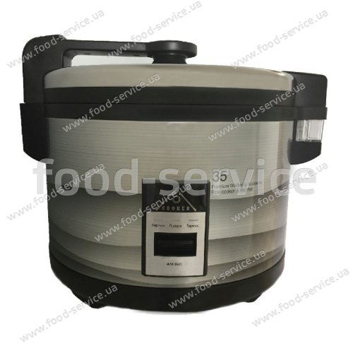 Рисоварка Cooker WM-3503 з функцією термосу