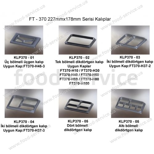 Термозапаєчна машина EASYPACK TE-39 gidapaketi трейсилер