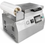 Упаковщик вакуумный Hurakan HKN-VSP350 трейсилер