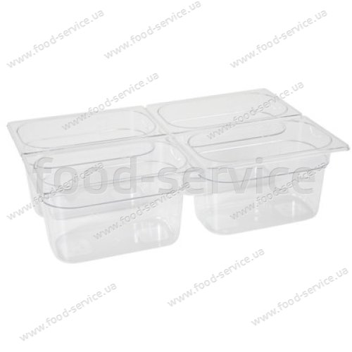 Гастроёмкость из поликарбоната GN 1/4-200 (5,5 л.) Hendi 861608