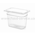 Гастроёмкость из поликарбоната GN 1/4-150 (4,0 л.) Hendi 861615