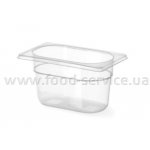 Гастроёмкость из полипропилена GN 1/9-100 (1 л.) Hendi 880524