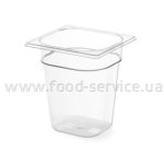 Гастроёмкость из поликарбоната GN 1/6-150 (2,4 л.) Hendi 861714