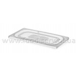 Кришка з поліпропілену GN 1/1 Hendi 880609