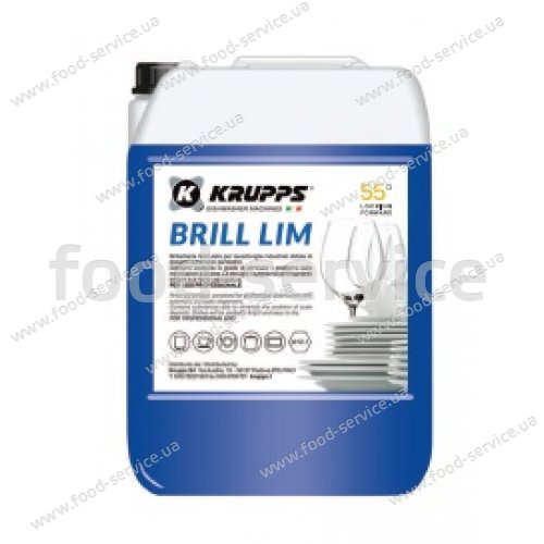 Ополаскиватель для посудомоечных машин Krupps CB5X2RU BRILL LIM 2х5л