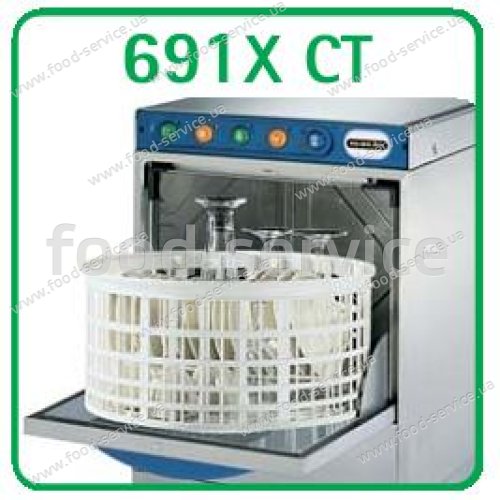 Посудомоечная машина фронтальная SO.WE.BO 691 X EU CQ/CT