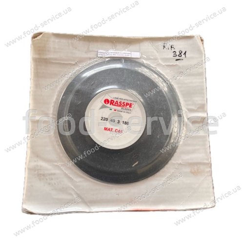 Нож для слайсера 220мм нержавеющий с тефлоном Italy Sirman, RGV, ESSEDUE, CELME