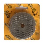 Решетка для мясорубки TS12 Enterprise 2 mm.