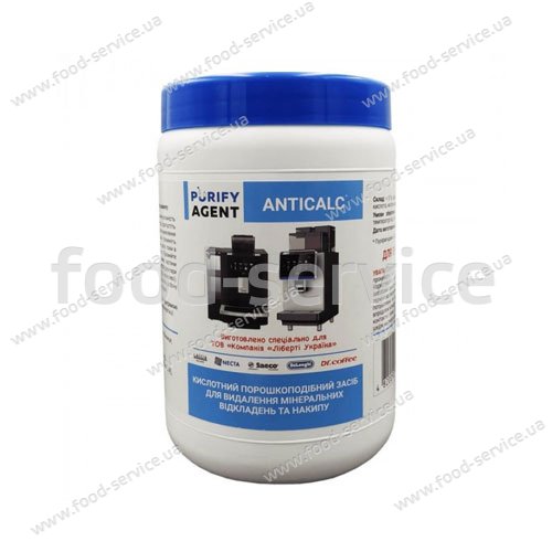 Средство для удаления накипи PURIFY AGENT AntiCalc 900 г
