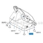 Дно для слайсера Celme FAP 300