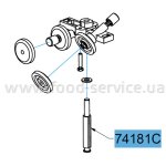 Центральная ось точила слайсера Celme FA
