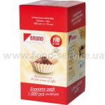 Фильтр бумажный для кофеварок капельных HENDI 208656