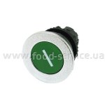 Кнопка  Robot Coupe 502169 зеленая для овощерезки CL50/CL60