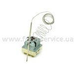 Термостат для професійних плит Kogast 72583