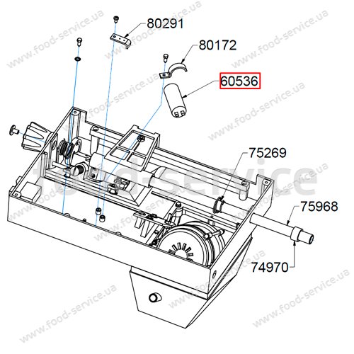 Конденсатор на слайсер Celme FAP300