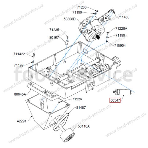 Конденсатор на слайсер Celme FY300