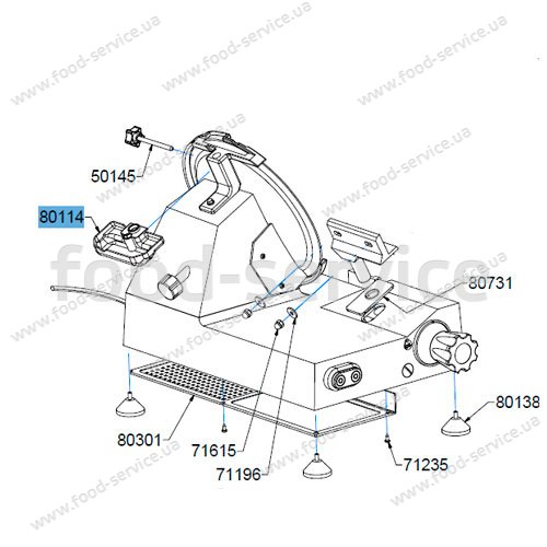 Лоток крышки точила слайсера Celme AF22