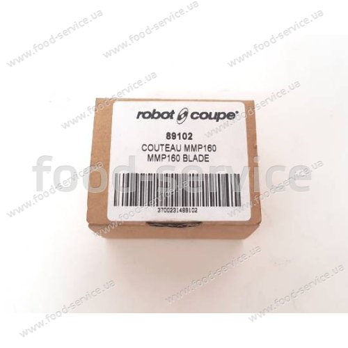 Нож на миксер ручной ROBOT COUPE Mini MP 160 V.V.