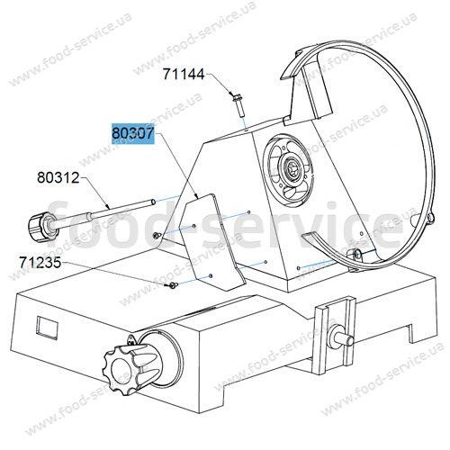 Перегородка слайсера Celme AF27