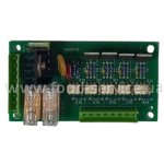 Плата управления для вакуумного упаковщика Frosty VM300TE