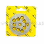 Решетка 12 мм ТС-8 Enterprise PF816SM для мясорубки SIRMAN, FAMA, FIMAR и др.