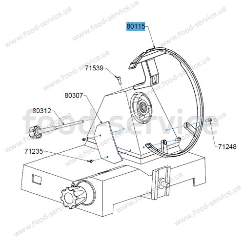 Захист леза до слайсера Celme FA275
