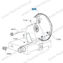 Защита лезвия для слайсера Celme FA300 Защита лезвия для слайсера Celme FA300