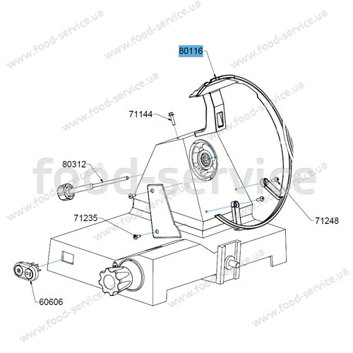 Защита лезвия для слайсера Celme FA300