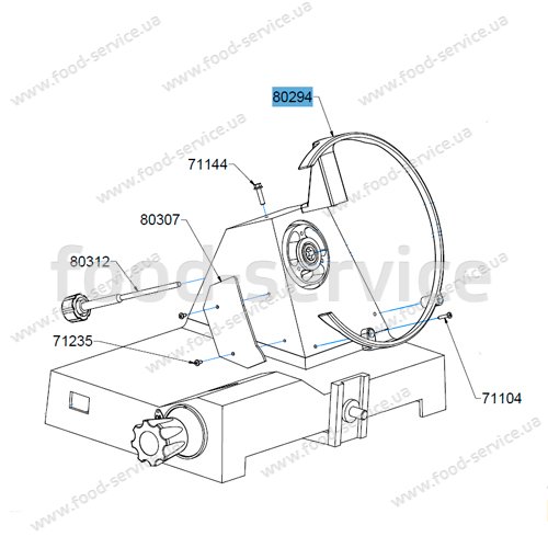 Зовнішній захист ножа слайсера Celme FY250