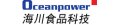 Oceanpower, Китай