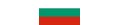 Булмаш, Болгарія
